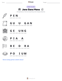 Prabaca lembar kerja cetak Jana Gana Mana