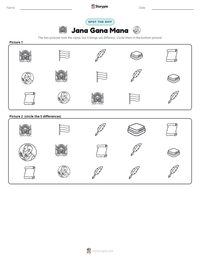Jana Gana Mana printable worksheet preview