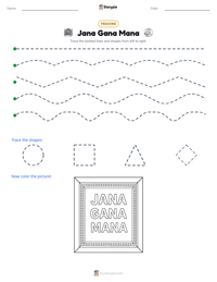Jana Gana Mana printable worksheet preview