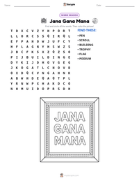 Jana Gana Mana printable worksheet preview