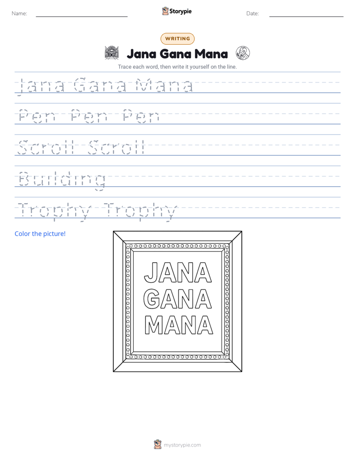 Writing Practice