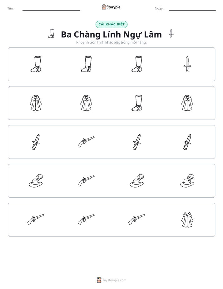 Khác Biệt