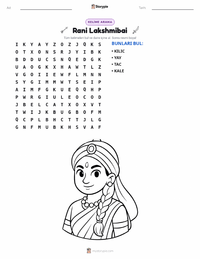 Rani Lakshmibai yazdırılabilir çalışma sayfası önizlemesi