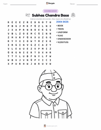 Subhas Chandra Bose afdrukbare werkblad voorbeeld