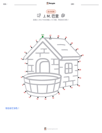 J. M. 巴里 可打印工作表预览