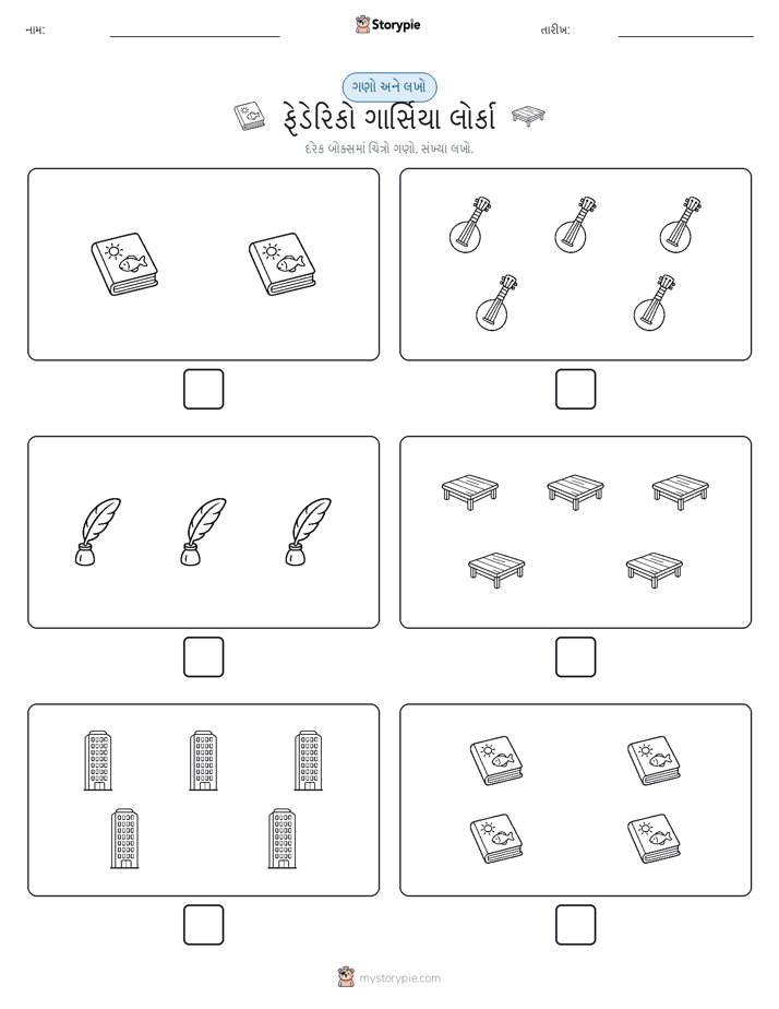 ગણો અને લખો
