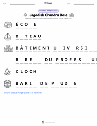 Feuille de travail imprimable Jagadish Chandra Bose pour les enfants