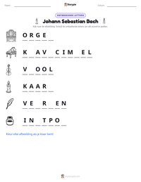 Johann Sebastian Bach afdrukbare werkblad voorbeeld