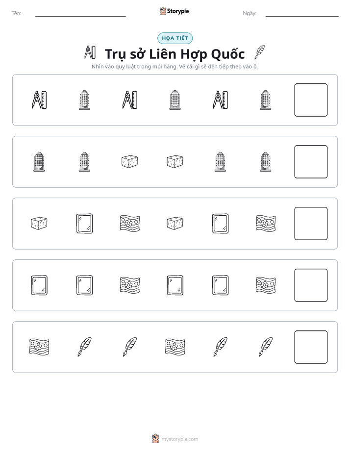 Mẫu Hình