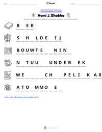 Homi J. Bhabha afdrukbare werkblad voorbeeld