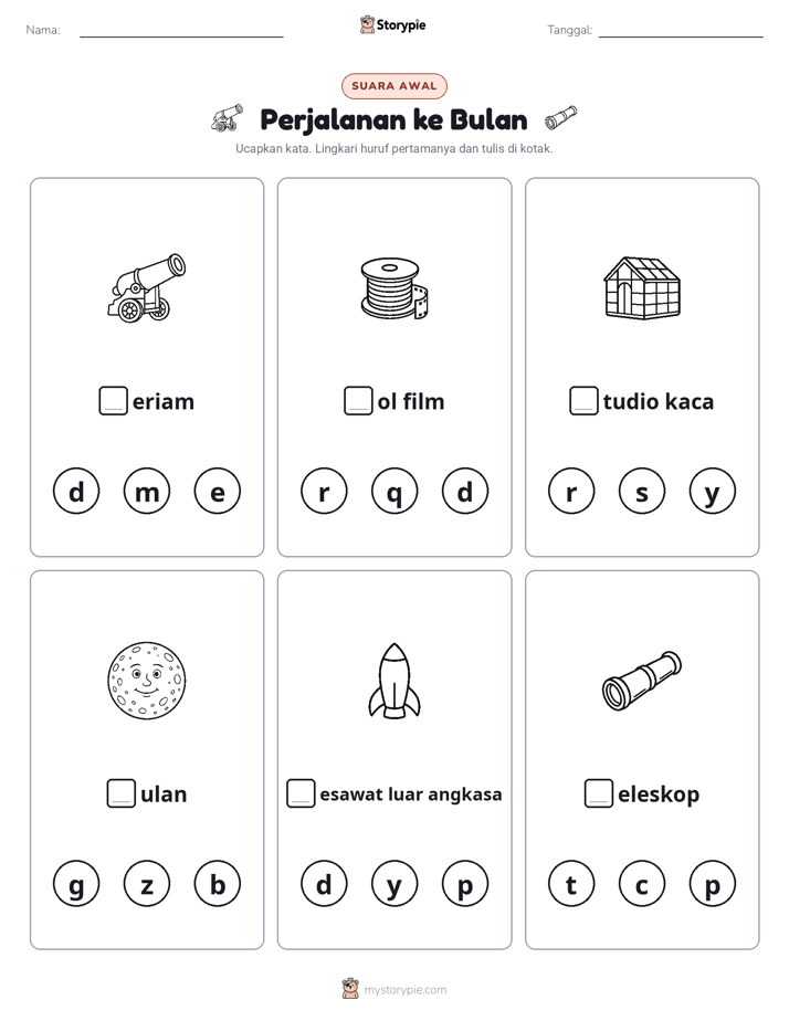 Suara Awal