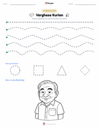 Verghese Kurien afdrukbare werkblad voorbeeld