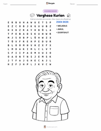 Verghese Kurien afdrukbare werkblad voorbeeld