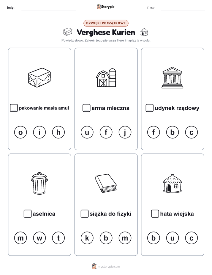 Dźwięki początkowe