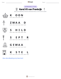 Karel VII van Frankrijk afdrukbare werkblad voorbeeld