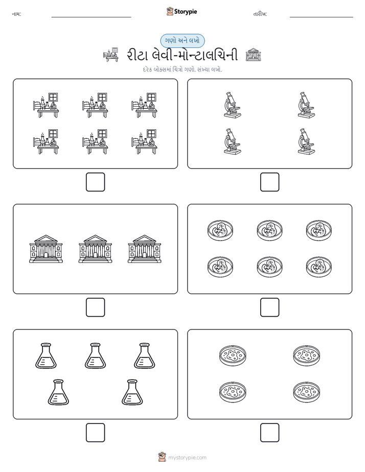 ગણો અને લખો