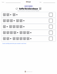 Sofía Kovalevskaya printable worksheet preview