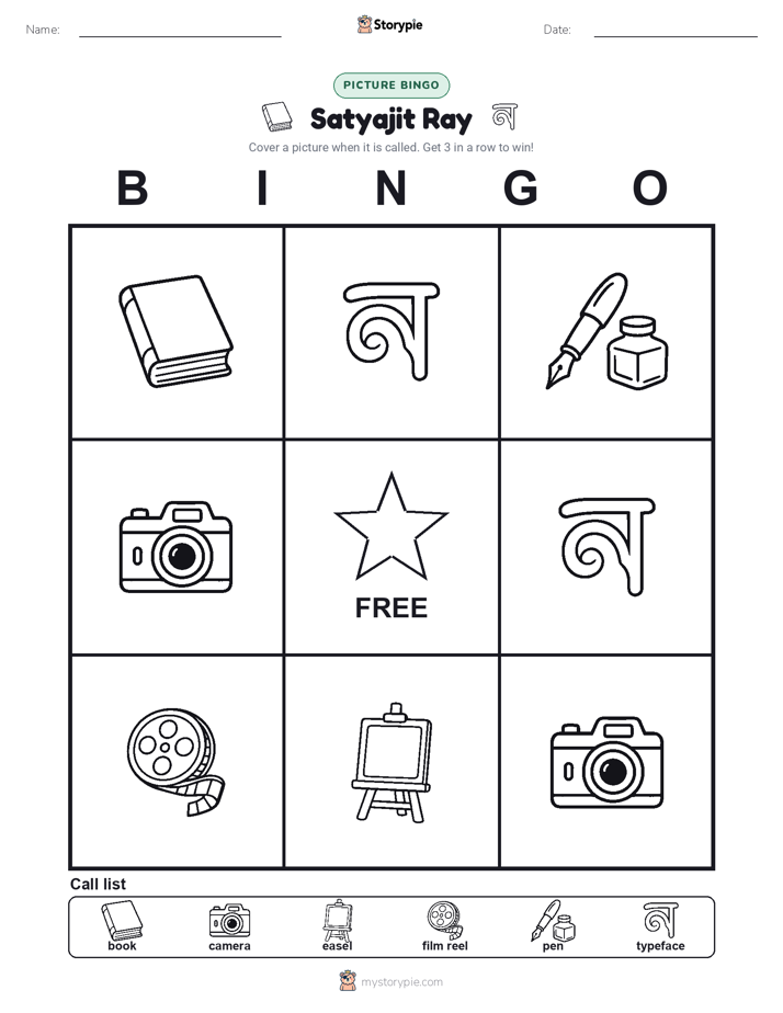 Picture Bingo