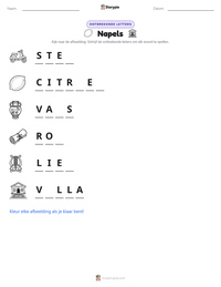 Napels afdrukbare werkblad voorbeeld