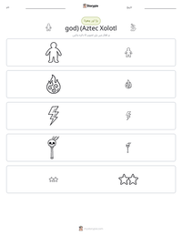 Xolotl (Aztec god) پرنٹ کرنے کے قابل ورکشیٹ کا پیش نظارہ