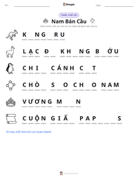 Xem trước tài liệu in sẵn Nam Bán Cầu