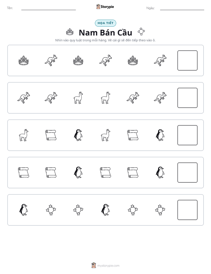 Mẫu Hình