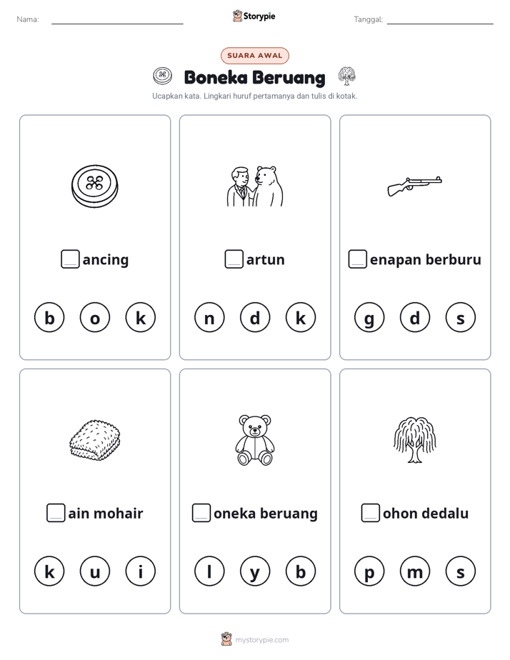 Suara Awal