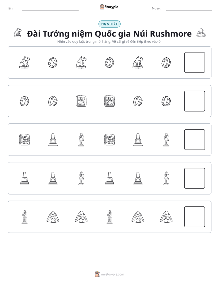Mẫu Hình