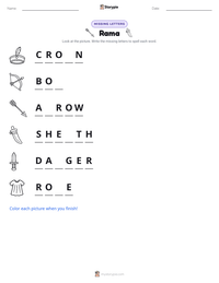 Rama printable worksheet preview