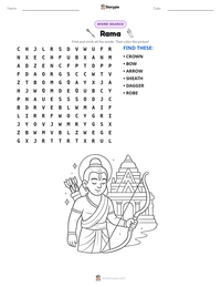 Rama printable worksheet preview