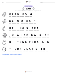 Prabaca lembar kerja cetak Sutra