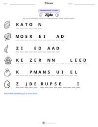 Zijde afdrukbare werkblad voorbeeld