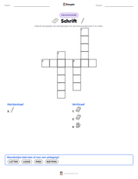 Schrift afdrukbare werkblad voorbeeld