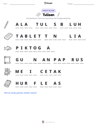 Prabaca lembar kerja cetak Tulisan