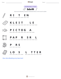 Schrift afdrukbare werkblad voorbeeld