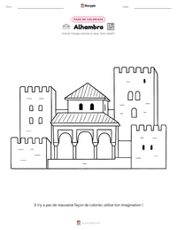 Aperçu de la feuille de travail imprimable Alhambra