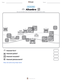 Alhambra afdrukbare werkblad voorbeeld