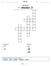 Alhambra afdrukbare werkblad voorbeeld
