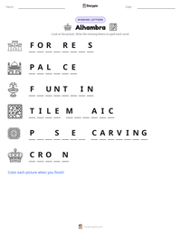 Alhambra printable worksheet preview