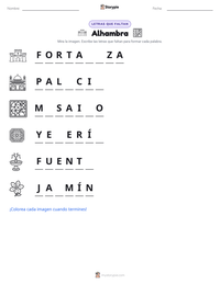Vista previa de la hoja de trabajo imprimible de Alhambra
