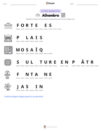 Aperçu de la feuille de travail imprimable Alhambra