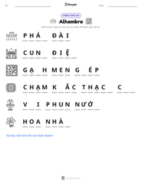 Xem trước tài liệu in sẵn Alhambra