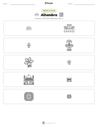 Alhambra afdrukbare werkblad voorbeeld