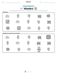 Alhambra afdrukbare werkblad voorbeeld