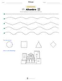 Alhambra afdrukbare werkblad voorbeeld
