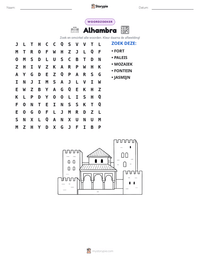 Alhambra afdrukbare werkblad voorbeeld
