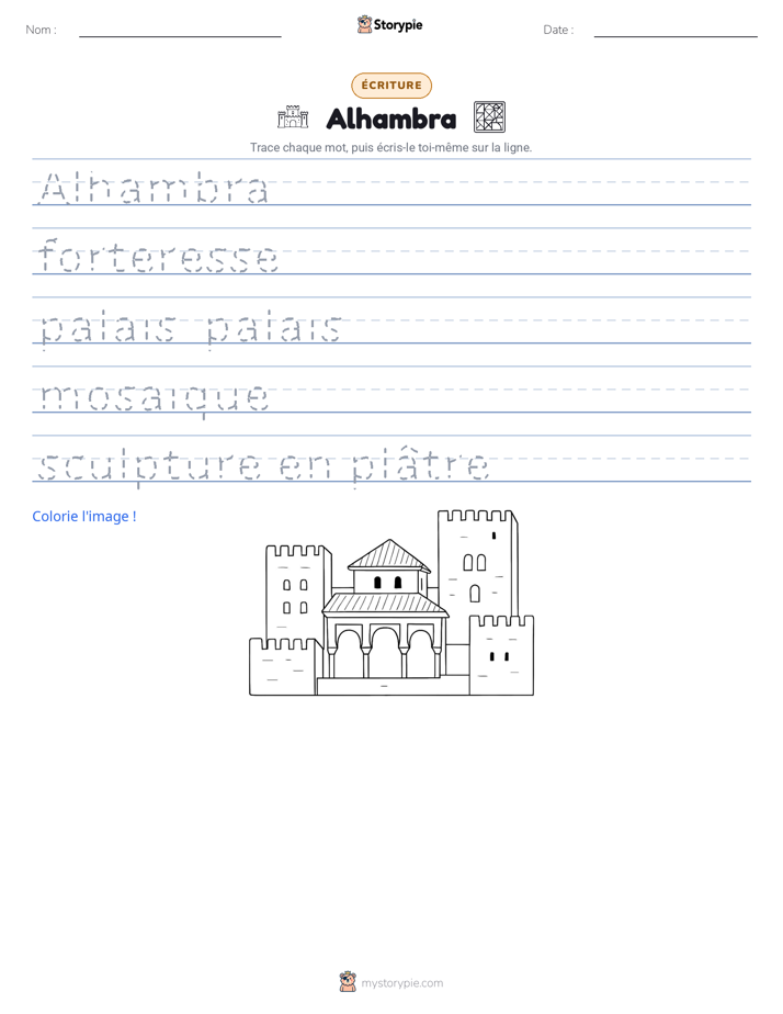 Pratique d'écriture
