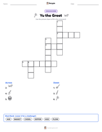Yu the Great printable worksheet preview