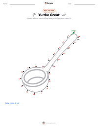 Yu the Great printable worksheet preview