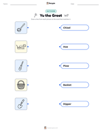 Yu the Great printable worksheet preview